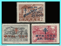 GREECE - GRECE - HELLAS 1944:  charity Stamps. MNH** - Liefdadigheid