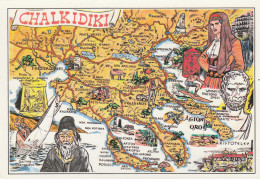 Map - Chalkidiki - Greece - Carte Geografiche