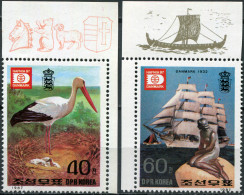 North Korea 1987. International Stamp Exhibition "Hafnia '87" (III) (MNH OG) Set - Corée Du Nord