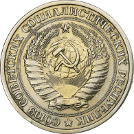 Russie, Rouble, 1964, Saint-Pétersbourg, Cuivre-Nickel-Zinc (Maillechort), SUP - Russia