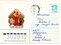 77784 - Estland - 1990 - Sowj 5K GAU "Int.Schachturnier '89" Als OrtsBf TYURI - Ajedrez