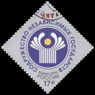 RUSSIA - 2016 -  STAMP CTO - Commonwealth Of Independent States - Ungebraucht