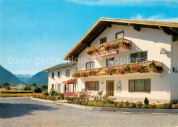 73784957 Inzell Gaestehaus Erika Inzell - Altri & Non Classificati