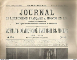 Vintage French Russian Old NewsPaper 1891 / RUSSIE Journal Exposition Française à MOSCOU // 16 Pages N°36 MOSCOU - Politiek