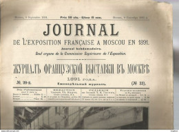 Vintage French Russian Old NewsPaper 1891 / RUSSIE Journal Exposition Française à MOSCOU // 20 Pages N°33 MOSCOU - Política