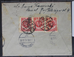 Memel 3x 146 Auf Brief Als Mehrfachfrankatur #BB263 - Klaipeda 1923
