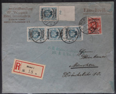 Memel 4x 124, 126 Auf Brief Als Mischfrankatur Als E-Brief Nach München #BB281 - Memel (Klaïpeda) 1923