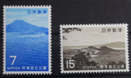 Japan 1063 Postfrisch #WD506 - Sonstige & Ohne Zuordnung