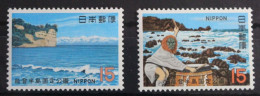 Japan 1085-1086 Postfrisch #WD510 - Sonstige & Ohne Zuordnung