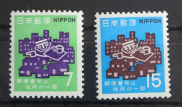 Japan 1079-1080 Postfrisch #WD512 - Andere & Zonder Classificatie