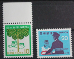 Japan 1183-1184 Postfrisch #WD516 - Other & Unclassified