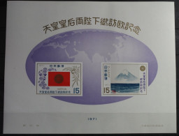 Japan Block 83 Mit 1122-1123 Postfrisch #WD515 - Other & Unclassified