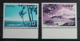 Japan 1181-1182 Postfrisch #WD517 - Other & Unclassified