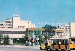 73783873 Albena Hotel Karwuna Albena - Bulgaria