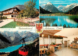 73783850 Achensee Pension Batzenhaeusl Gaststube Seilbahn Seepartie Achensee - Other & Unclassified