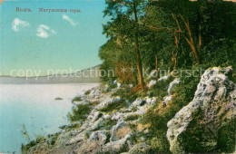 73783357 Wolga Volga Russia Panorama  - Russland