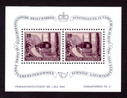 LIECHTENSTEIN 1946 - Yvert N° BF 7 - NEUF ** / MNH - Exposition Philatélique De Vaduz, TB - Unused Stamps