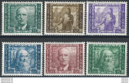 1938 Italia Regno Impero 6v. MNH Sass. N. A 111/16 - Altri & Non Classificati