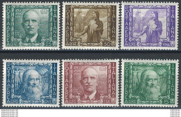 1938 Italia Regno Impero 6v. MNH Sass. N. A 111/16 - Other & Unclassified