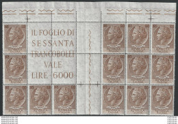 1955 Italia Turrita Lire 100 Blocco Angolare MNH Sass N. 785/II - 1946-60: Nuovi