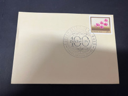 28-4-2024 (3 Z 19) Australia FDC - 1983 - CHINCHILLA, QLD - School Centenary - FDC