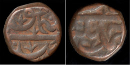 India Deccan Maharashtra Sultan Of Ahmednagar Burhan Nizam Shah III Copper Paisa - India