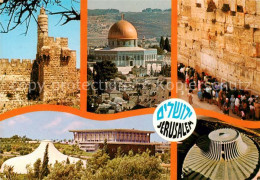 73835929 Jerusalem  Yerushalayim Israel The Citadel Dome Of The Rock The Western - Israel