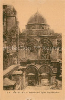 73572258 Jerusalem Yerushalayim Eglise Saint-Sepulcre Jerusalem Yerushalayim - Israel