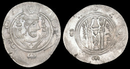 Islamic Abbasid Al-Hadi AR Hemidrachm - Islamic