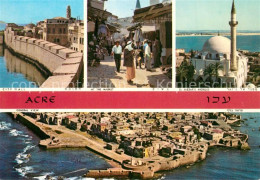 73563364 Acre City Wall At The Market Jazzars Mosque Vue Aerienne Acre - Israel
