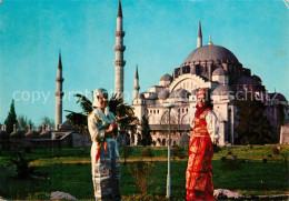 73558205 Istanbul Constantinopel Sueleymaniye Moschee Istanbul Constantinopel - Turquie