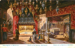 73552671 Bethlehem Yerushalayim Geburtsgrotte Serie 782 Palaestina No. 39 Kuenst - Israel