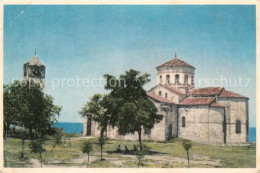 73550589 Trabzon Macka The Church Of Saint Sophie Trabzon Macka - Turquia