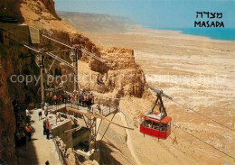 73491859 Masada Luftseilbahn Masada - Israel