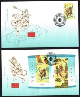 2004  Year Of The Monkey  Regular Stamp And Souvenir Sheet  Sc 2015-6 - 2001-2010