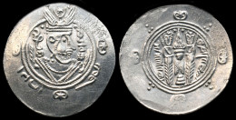 Islamic Abbasid Al-Hadi AR Hemidrachm - Islamic