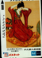 TELECARTE  ASIATIQUE...GEISHA.... - Personen