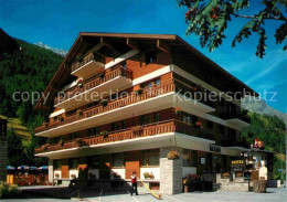 12759000 Saas Grund Hotel Dom Saas-Grund - Andere & Zonder Classificatie