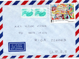 77806 - Frankreich - 1990 - 5,00F Lapicque MiF A LpBf SAINT AY -> UdSSR - Briefe U. Dokumente