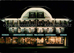 12752628 Interlaken BE Restaurant Tea-Room Und Confiserie Schuh Familie Beutler  - Autres & Non Classés