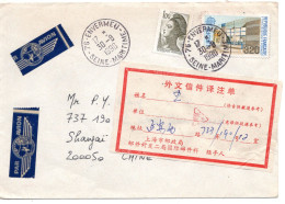 77809 - Frankreich - 1990 - 3,20F CEPT '90 MiF A LpBf ENVERMEU -> SHANGHAI (China), M Chines ZustellAufkleber - Cartas & Documentos