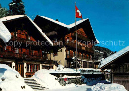 12744348 Champery Hotel Beau Sejour Et Vieux Chalet Champery - Other & Unclassified