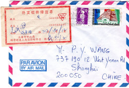 77811 - Frankreich - 1990 - 3,20F Rio De Janeiro MiF A LpBf ARGENT -> SHANGHAI (China), M Chines Zustell-Aufkleber - Lettres & Documents