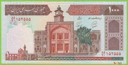 Voyo IRAN 1000 Rials ND/1982-2002 P138i B271j ۸۵/۲۰ ۵۵۵ UNC - Irán