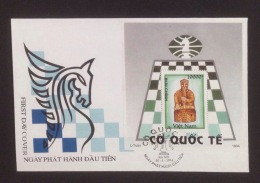FDC Vietnam Viet Nam Cover 1994 With Perf Souvenir Sheet Of Chess / Horse / King (Ms677B) - Viêt-Nam
