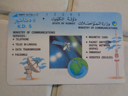 Kuwait Phonecard - Koweït