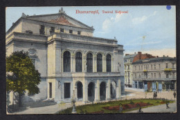 ROUMANIE - BUCURESTI - Teatrul National - Rumania