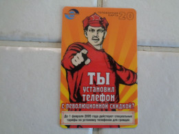 Russia Phonecard - Rusia