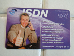 Russia Phonecard - Russie