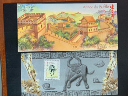 France 2021 Year Of The BullMNH - Unused Stamps